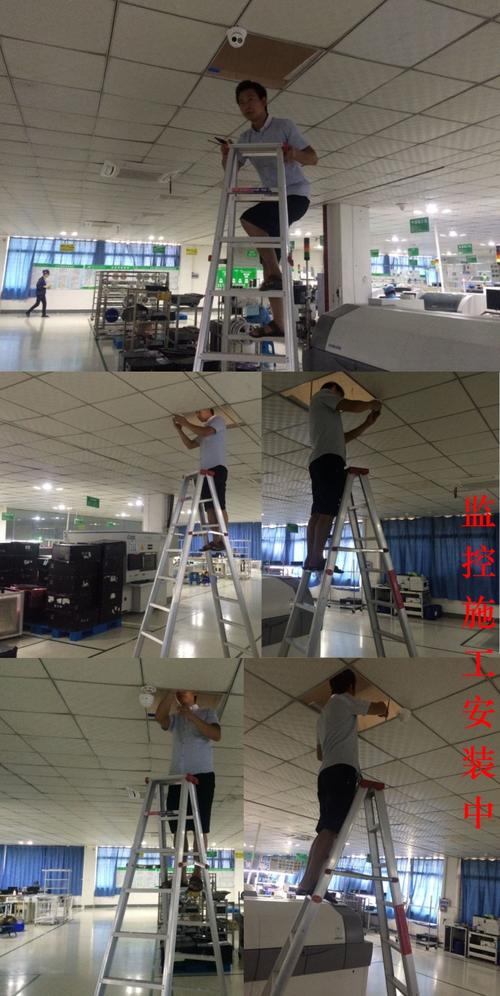 工厂安装监控需要注意什么,厂区的监控怎么装的-第2张图片-安保之家 工厂安装监控需要注意什么,厂区的监控怎么装的-第2张图片-安保之家