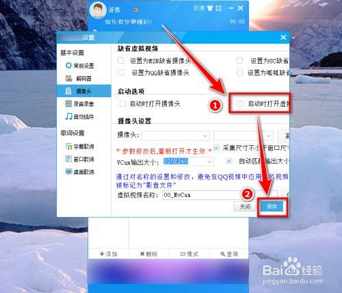 监控能存怎么取消(监控如何取消)-第2张图片-安保之家 监控能存怎么取消(监控如何取消)-第2张图片-安保之家