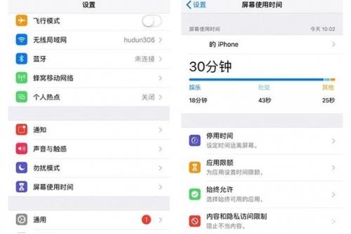 手机怎么查看监控视频(怎么用手机看监控录像)-第1张图片-安保之家 手机怎么查看监控视频(怎么用手机看监控录像)-第1张图片-安保之家