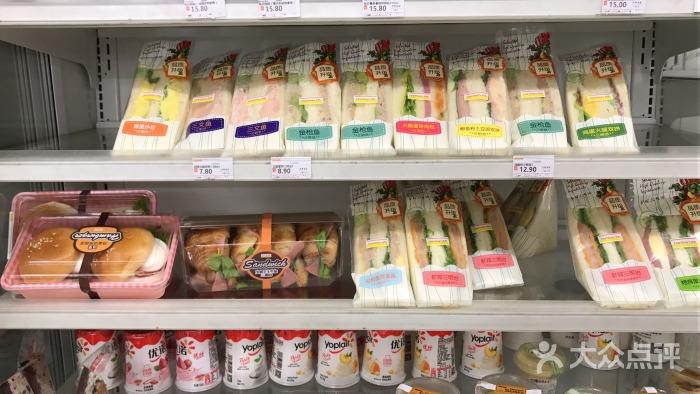 怎么取超市硬标(便利店三明治包装怎么拆)-第2张图片-安保之家 怎么取超市硬标(便利店三明治包装怎么拆)-第2张图片-安保之家