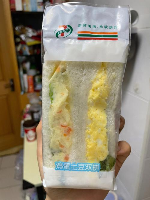 怎么取超市硬标(便利店三明治包装怎么拆)-第3张图片-安保之家 怎么取超市硬标(便利店三明治包装怎么拆)-第3张图片-安保之家