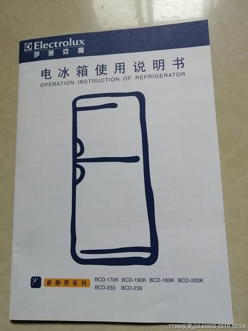 汽车搭电线1800安够用么,酒安1800说明书-第3张图片-安保之家 汽车搭电线1800安够用么,酒安1800说明书-第3张图片-安保之家