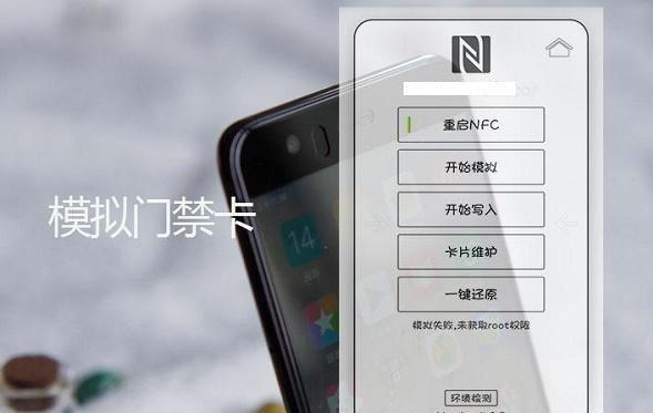 门禁机怎么读卡(nfc门禁卡怎么录)-第2张图片-安保之家 门禁机怎么读卡(nfc门禁卡怎么录)-第2张图片-安保之家
