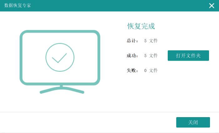 监控被覆盖了了可以恢复吗,监控覆盖情况怎么填写才正确-第3张图片-安保之家 监控被覆盖了了可以恢复吗,监控覆盖情况怎么填写才正确-第3张图片-安保之家