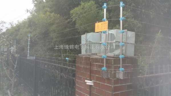 工厂电子围栏怎么维护(工厂电子围栏怎么维护保养)-第2张图片-安保之家 工厂电子围栏怎么维护(工厂电子围栏怎么维护保养)-第2张图片-安保之家