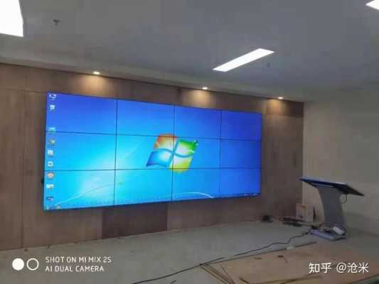 液晶拼接屏怎么上屏(液晶拼接屏怎么上屏的)-第3张图片-安保之家 液晶拼接屏怎么上屏(液晶拼接屏怎么上屏的)-第3张图片-安保之家