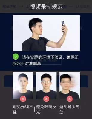 人脸识别市场怎么打开(人脸识别市场怎么打开的)-第3张图片-安保之家 人脸识别市场怎么打开(人脸识别市场怎么打开的)-第3张图片-安保之家