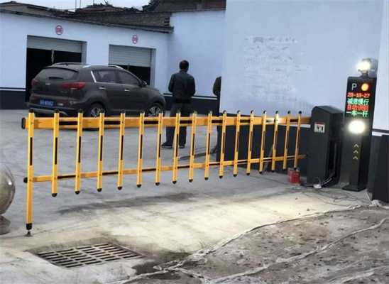 自动识别道闸起杆不落怎么回事,自动道闸的维修-第3张图片-安保之家 自动识别道闸起杆不落怎么回事,自动道闸的维修-第3张图片-安保之家