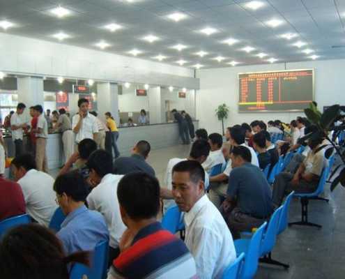 营业厅怎么叫号(移动营业厅怎么排队取号)-第2张图片-安保之家 营业厅怎么叫号(移动营业厅怎么排队取号)-第2张图片-安保之家