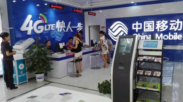 营业厅怎么叫号(移动营业厅怎么排队取号)-第3张图片-安保之家 营业厅怎么叫号(移动营业厅怎么排队取号)-第3张图片-安保之家