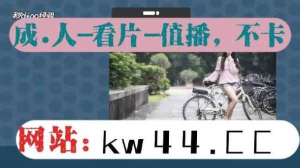 草莓视频怎么用的(什么是向日葵软件)-第2张图片-安保之家 草莓视频怎么用的(什么是向日葵软件)-第2张图片-安保之家