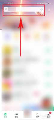 我下载的樱桃软件突然登陆不了了怎么办,樱桃视频怎么删除掉啊-第1张图片-安保之家 我下载的樱桃软件突然登陆不了了怎么办,樱桃视频怎么删除掉啊-第1张图片-安保之家