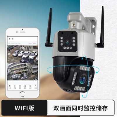 双考双评是什么意思，双摄像头监控考试-第1张图片-安保之家