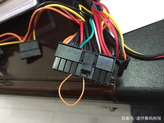 监控电源烧毁的原因,怎么判定监控电源坏了呢-第2张图片-安保之家 监控电源烧毁的原因,怎么判定监控电源坏了呢-第2张图片-安保之家
