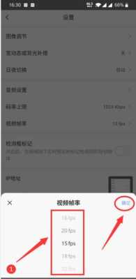 萤石云高清模式如何设置,萤石云怎么自动高清播放-第1张图片-安保之家 萤石云高清模式如何设置,萤石云怎么自动高清播放-第1张图片-安保之家