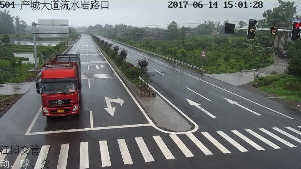 出了交通事故交警不调监控合法吗,道路监控不开怎么投诉电话-第3张图片-安保之家 出了交通事故交警不调监控合法吗,道路监控不开怎么投诉电话-第3张图片-安保之家