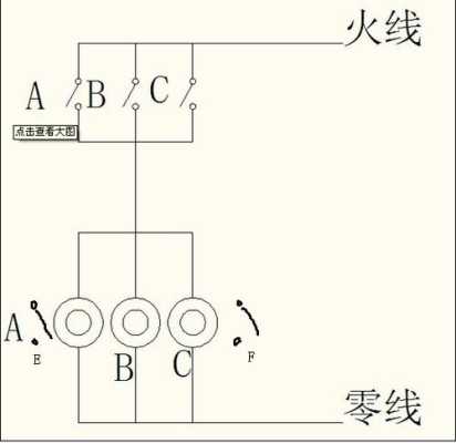 煤矿电铃怎么连接电路，矿用防爆电铃怎么接线图解-第3张图片-安保之家