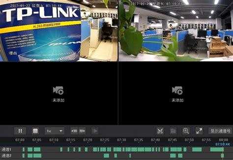Cms软件怎么录像回放(监控用电脑做显示屏怎么弄)-第1张图片-安保之家 Cms软件怎么录像回放(监控用电脑做显示屏怎么弄)-第1张图片-安保之家