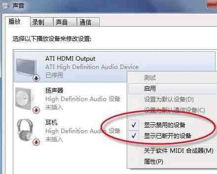 视频与HDMI怎么切换(视频与hdmi怎么切换播放)-第3张图片-安保之家 视频与HDMI怎么切换(视频与hdmi怎么切换播放)-第3张图片-安保之家