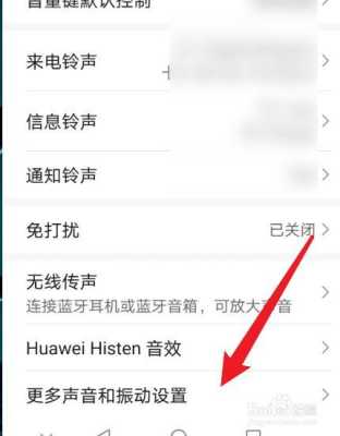 怎么取消智能拨号界面(拨号的时候出现个滑动录音的怎么关)-第2张图片-安保之家 怎么取消智能拨号界面(拨号的时候出现个滑动录音的怎么关)-第2张图片-安保之家