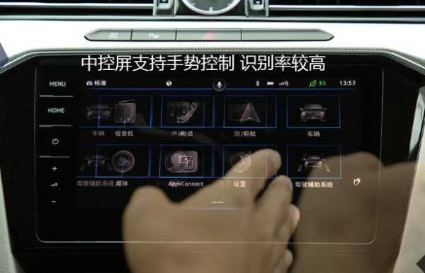 中控怎么控制电视开关机,中控怎么实现控制屏幕-第1张图片-安保之家 中控怎么控制电视开关机,中控怎么实现控制屏幕-第1张图片-安保之家