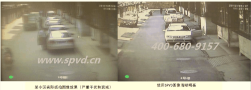 怎么干扰监控视频(有什么能干扰监控效果)-第2张图片-安保之家 怎么干扰监控视频(有什么能干扰监控效果)-第2张图片-安保之家