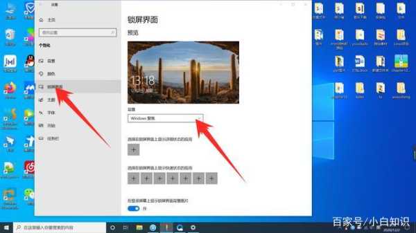 怎么用电脑代替nvr(怎么用电脑代替手机屏幕)-第3张图片-安保之家 怎么用电脑代替nvr(怎么用电脑代替手机屏幕)-第3张图片-安保之家