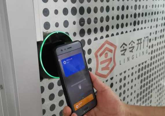 门禁装上怎么没磁性(磁扣门禁手机识别不了)-第3张图片-安保之家 门禁装上怎么没磁性(磁扣门禁手机识别不了)-第3张图片-安保之家