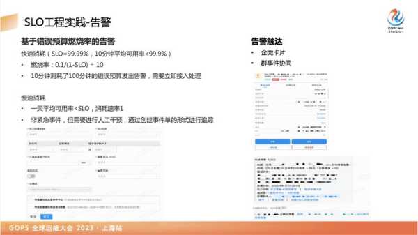 票务系统参数怎么查找(bilibili买票时显示参数错误)-第1张图片-安保之家 票务系统参数怎么查找(bilibili买票时显示参数错误)-第1张图片-安保之家