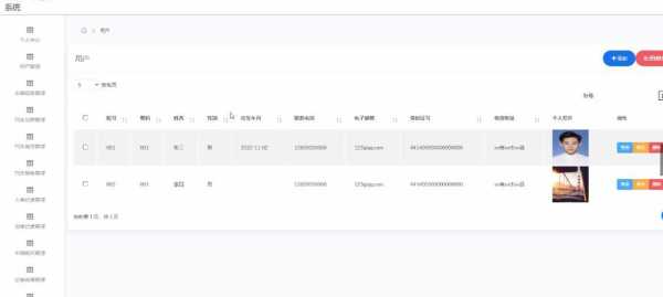 票务系统参数怎么查找(bilibili买票时显示参数错误)-第3张图片-安保之家 票务系统参数怎么查找(bilibili买票时显示参数错误)-第3张图片-安保之家