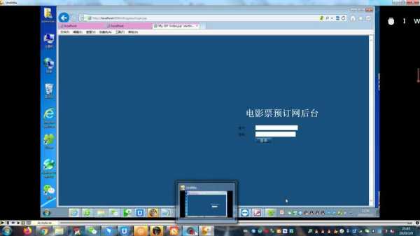 票务系统参数怎么查找(bilibili买票时显示参数错误)-第2张图片-安保之家 票务系统参数怎么查找(bilibili买票时显示参数错误)-第2张图片-安保之家