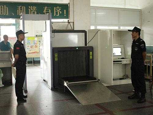 金属怎么过车站安检(有什么办法能过安检,使金属物品不会被发现)-第2张图片-安保之家 金属怎么过车站安检(有什么办法能过安检,使金属物品不会被发现)-第2张图片-安保之家