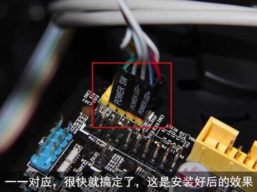 博世球形广播怎么接线(博世电脑板跳线接法)-第2张图片-安保之家 博世球形广播怎么接线(博世电脑板跳线接法)-第2张图片-安保之家