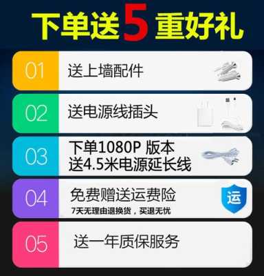 雄迈摇头机怎么升级,雄迈cms怎么注册用户-第1张图片-安保之家 雄迈摇头机怎么升级,雄迈cms怎么注册用户-第1张图片-安保之家