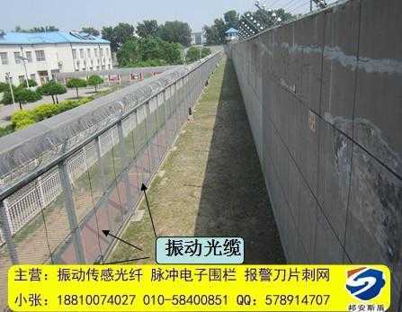 电缆有振动怎么解决(电缆振动原因)-第1张图片-安保之家 电缆有振动怎么解决(电缆振动原因)-第1张图片-安保之家