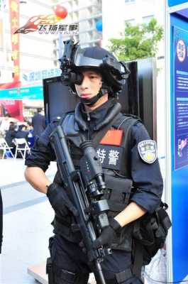 警用单兵装备怎么获得(警用单兵装备都有啥)-第3张图片-安保之家 警用单兵装备怎么获得(警用单兵装备都有啥)-第3张图片-安保之家
