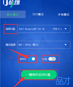 清华同方怎么连接网线(清华同方怎么连接网线上网)-第1张图片-安保之家 清华同方怎么连接网线(清华同方怎么连接网线上网)-第1张图片-安保之家