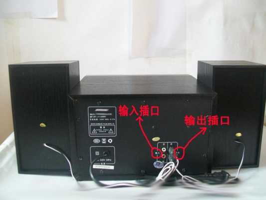 惠威cs喇叭怎么连接(低音炮怎么连接音响)-第3张图片-安保之家 惠威cs喇叭怎么连接(低音炮怎么连接音响)-第3张图片-安保之家