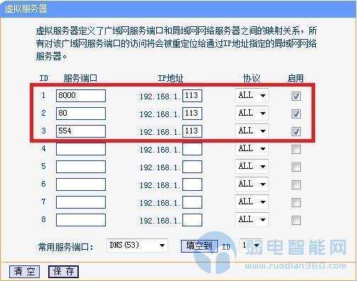 监控录像起止时间怎么设置,监控录像状态怎么设置的-第1张图片-安保之家 监控录像起止时间怎么设置,监控录像状态怎么设置的-第1张图片-安保之家