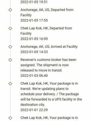 ups推广短信怎么写(收到短信nms什么意思)-第2张图片-安保之家 ups推广短信怎么写(收到短信nms什么意思)-第2张图片-安保之家