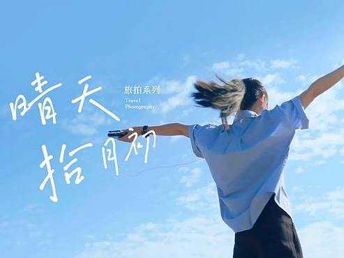 fs300怎么拍照(fs7怎么拍slog3)-第2张图片-安保之家 fs300怎么拍照(fs7怎么拍slog3)-第2张图片-安保之家