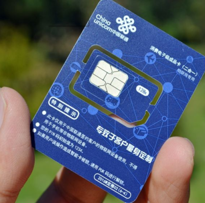 天天物联怎么用(天天物联怎么用微信支付)-第2张图片-安保之家 天天物联怎么用(天天物联怎么用微信支付)-第2张图片-安保之家