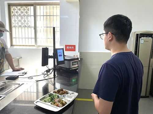 学校怎么调食堂监控（章丘四中食堂刷脸怎么弄）-第2张图片-安保之家