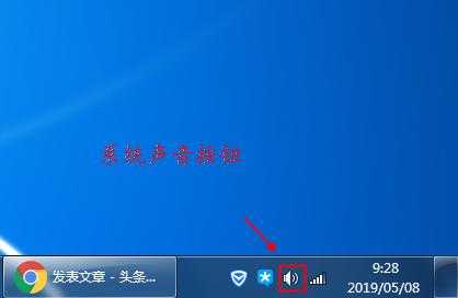 广播播放仪怎么调(广播播放仪怎么调声音)-第2张图片-安保之家 广播播放仪怎么调(广播播放仪怎么调声音)-第2张图片-安保之家