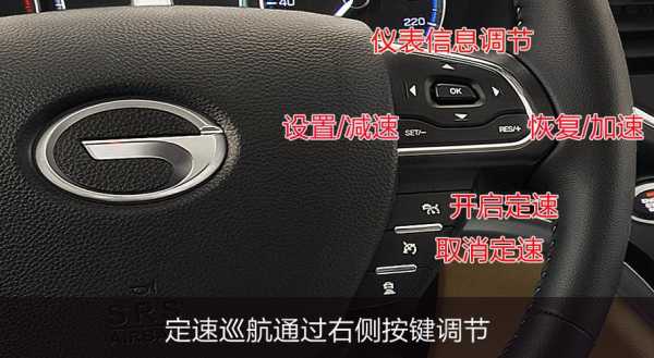 摄像机巡航是什么意思,球形监控自动巡航怎么设置-第3张图片-安保之家 摄像机巡航是什么意思,球形监控自动巡航怎么设置-第3张图片-安保之家