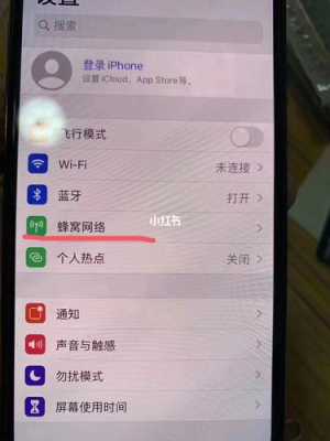 ic怎么样解码(iccid解码)-第2张图片-安保之家 ic怎么样解码(iccid解码)-第2张图片-安保之家