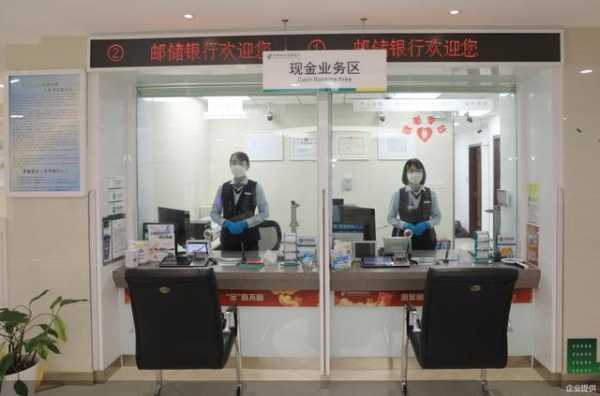银行营业部为何要设置联动门,银行联动门怎么开-第2张图片-安保之家 银行营业部为何要设置联动门,银行联动门怎么开-第2张图片-安保之家