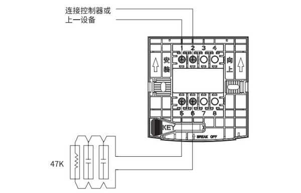 Honeywell怎么接报警按钮(honeywell报警主机接线图)-第3张图片-安保之家 Honeywell怎么接报警按钮(honeywell报警主机接线图)-第3张图片-安保之家