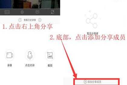 乔安智联的视频怎么导出来,乔安不能回放-第3张图片-安保之家 乔安智联的视频怎么导出来,乔安不能回放-第3张图片-安保之家