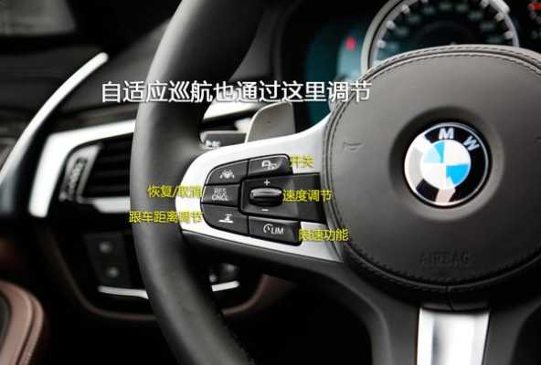 监控头 巡航怎么设置(camhi怎么设置自动巡航)-第1张图片-安保之家 监控头 巡航怎么设置(camhi怎么设置自动巡航)-第1张图片-安保之家